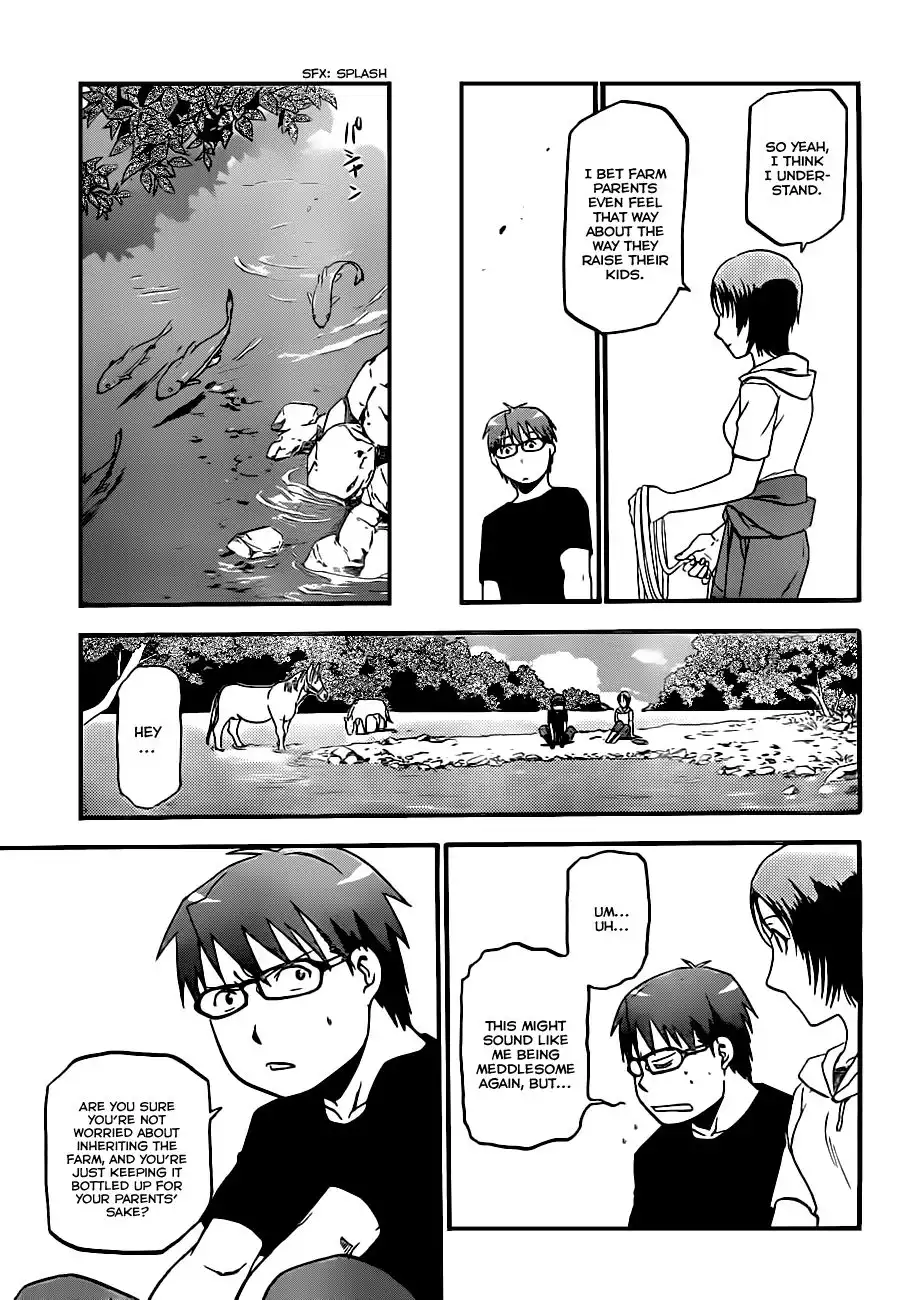 Silver Spoon Chapter 18 12